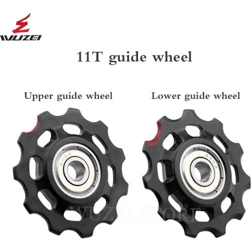 WUZEI Children's Roller Skates