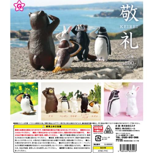 Japan Genuine Yell Gashapon Capsule Toys Bear Rabbit Penguins Salute Animal Series 1 Creative Gifts