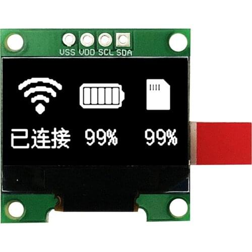 0.96-inch OLED display, 12864 LCD module IIC/I2C interface SH1106 driver 4PIN