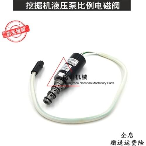 Free shipping Doushan, Daewoo Sany Xugong Liugong gonglong hydraulic pump proportional solenoid valve excavator