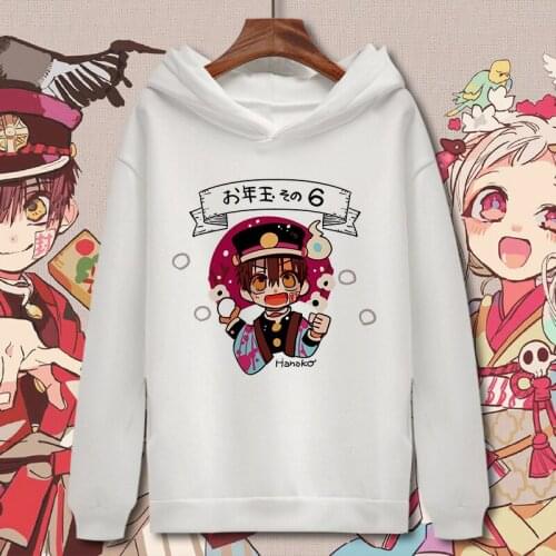 Toilet-Bound Hanako-kun Cosplay Hoodie Yugi Amane Yahiro Nene Hoodies Winter Autumn Fleece Sweatshirts Casual Pullover Costume