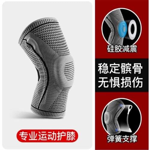 NEW 1pair/2pcs Sports Knee Pads AB066 Breathable Knitting Running Knee Guard Compression Basketball Cycling Protective Gear