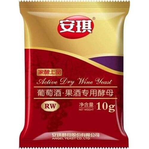 1 Pack Yeast Alcohol, Active Dry Wine Yeast, Used For Red Wine Shipping / Free bag Brewing 10 G G3P5