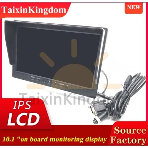 Black box driving record general reversing image IPS monitoring display high definition night vision LCD screen