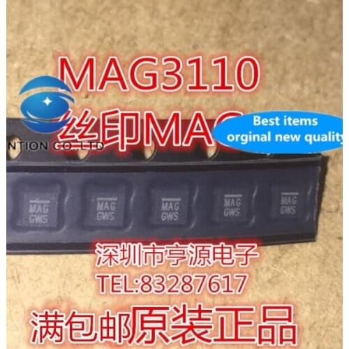 2PCS MAG3110 MAG3110FC silk-screen MAG in stock 100% new and original