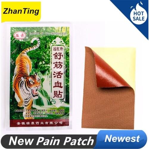 40 Pcs / 10 Bags Far IR Treatment Tiger Balm Plaster Shoulder Muscle Joint Pain Stiff Patch Relief Patch Far IR Treatment Patch