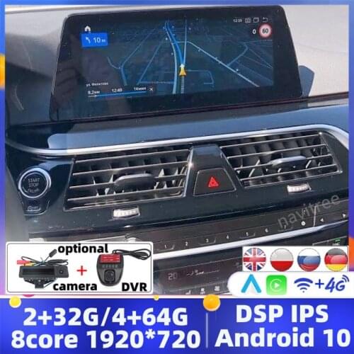 8 Core Android 10 Car Radio Multimedia Screen For BMW 5 Series G30 2018 EVO System WIFI 4G BT 4+64GB IPS Touch GPS Navi Receiver