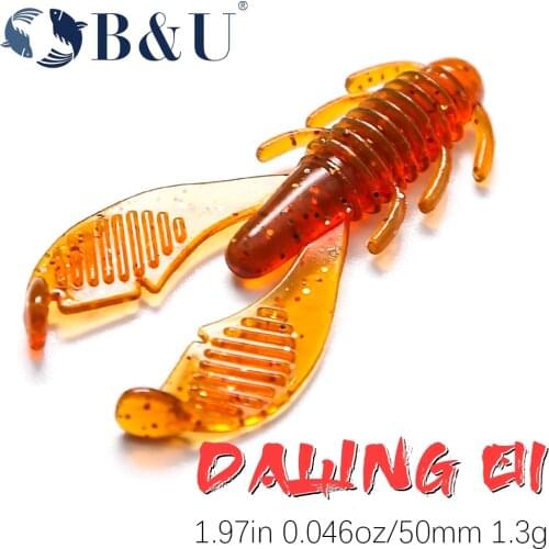 B&U 50mm Soft Fishing Lure Baits Trout Bass Lure Silicone Shrimp Swimbait Jigging Wobblers For Pike Artifical Rubber Bait