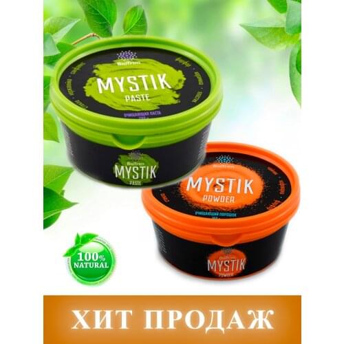 Greenway Household Cleaners