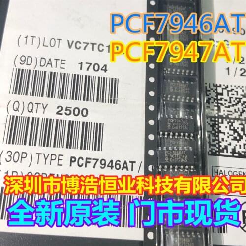 IC new 10pcs/lot PCF7946AT PCF7946 PCF7946A SOP14 Car key remote chips