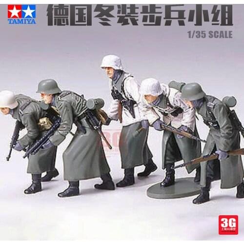 Tiangong Assembly Soldier Model 35256 German Winter Soldier Group 1 / 35