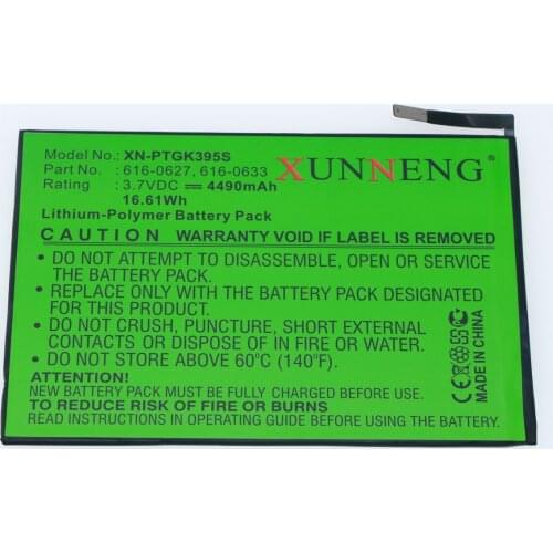 Battery for Apple MF076LL/A ME218LL/A MF081LL/A MF120LL/A MD517LL/A ME392LL/A MF086LL/A MD512LL/A