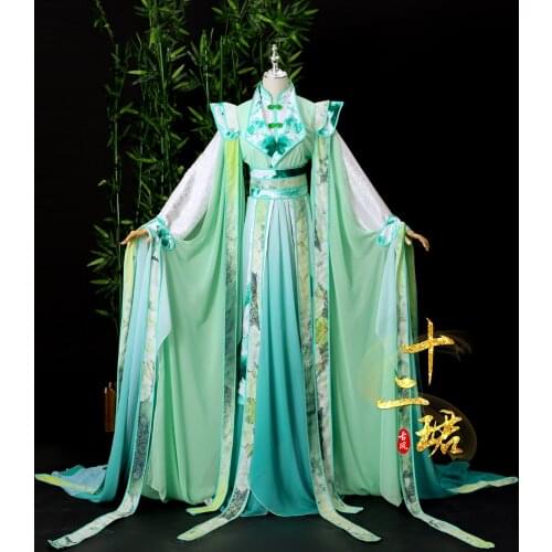 Anime Villain Self-rescue System Shen Qingqiu Cosplay Costume Tian Guan Ci Fu Shi Qingxuan Qi Rong Costumes Hanfu for Christmas