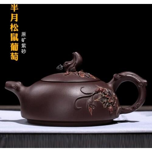 Zhigang Purple Sand Teapot and Teaware Wholesale Original Mine Old Purple Mud Half Moon Squirrel Grape Handmade Flower