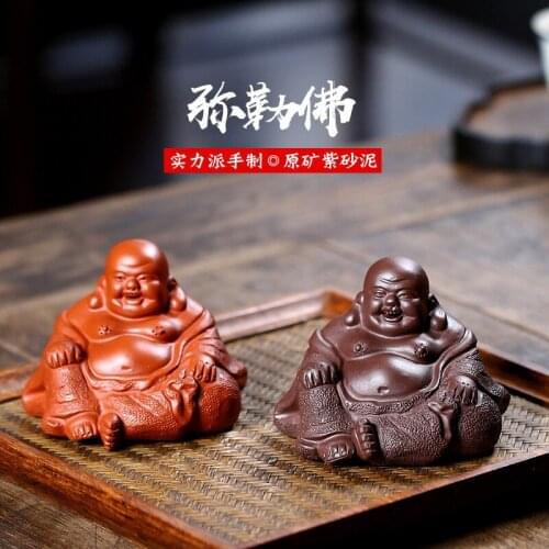 Yixing Handmade Purple Sand Tea Pet Figures Buddha Sculpture Crafts Maitreya Buddha Home Table Decorations Can Be Raised