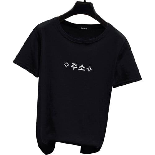 New High quality soft classic casual breathable cotton womens summer short sleeve T-shirt