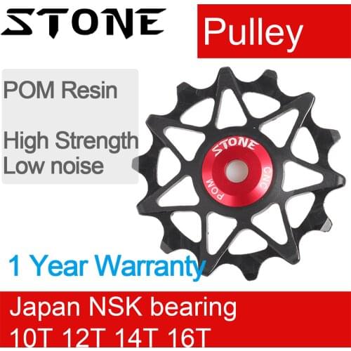 Stone Pulley Wheel Gear Guide Roller Jockey 10t 12t 14t 16t Bearing Road MTB Bike Bearings Rear Derailleur GX XX1 X01 Eagle