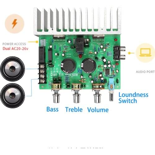 Vacusg Sound Amplifiers