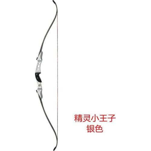 60inch 20-50lbs Archery Bow Powerful Recurve Bow American Bow ILF limbs for Outdoor Hunting Shooting Traditional Long Bow