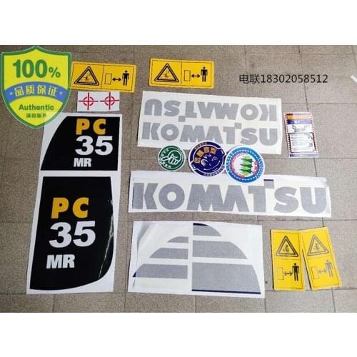 Free shipping for Komatsu PC30MR/35MR/40MR-2/45MR-2/50MR/55MR-2 excavator sticker digger