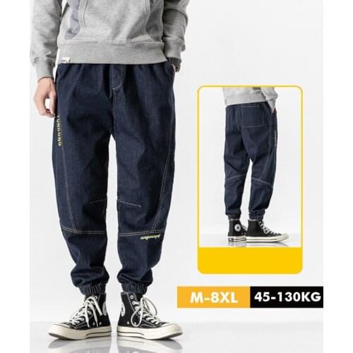 Men Baggy Jeans Loose Streetwear Pants Ankle- Length Black Denim Trousers Hip Hop Joggers Plus Size Pants