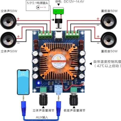 HIFIDIY LIVE XH-A372 50W*4 High power 4 channel automotive grade amplifier TDA7850 car home HD digital hybrid amplifier power