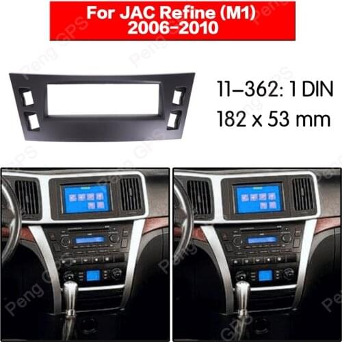 1 din Car Radio stereo Fitting Fascia installation For JAC Refine (M1) 2006-2010 Frame Fascias Mount Panel Bezel DVD player CD