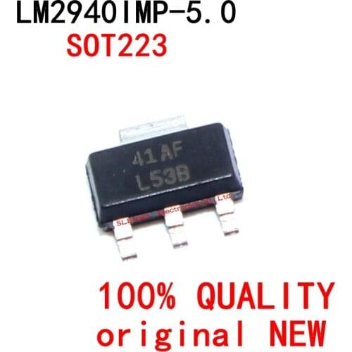 10PCS LM2940IMP-5.0 LM2940IMP LM2940 SOT-223 New Original