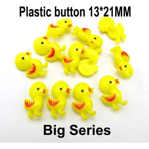 50PCS/100PCS Duck BUTTON Fit Dyed Plastic Garment Buttons Cartoon Kids Sewing Clothes Accessory P-281