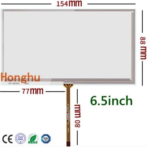 6.5 inch car touch screen GPS DVD with AT065TN14 PW065XS1 (LF) LCD 154*88mm
