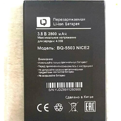 2800mAh Battery For BQ NICE2/NICE 2 (BQS -5503)Mobile phone battery