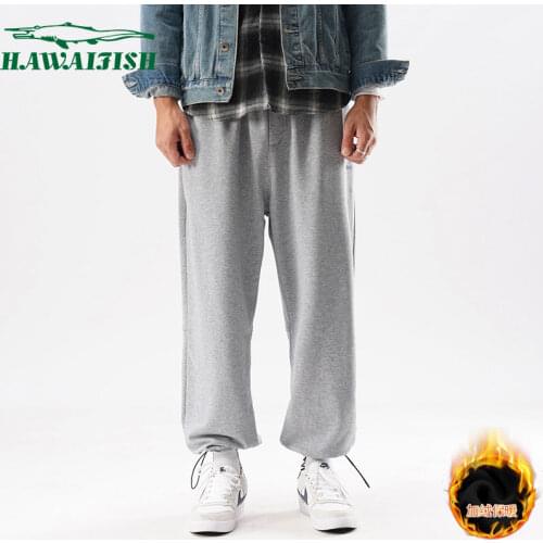 HAWAIFISH Men's Insulated Trousers