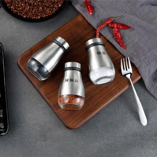 2PCS Stainless Steel Kitchen Seasoning Can Sealed Moisture-Proof Household Seasoning Jar Glass Salt Msg Shaker Storage Bottle