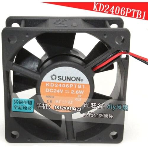 Frequency conversion ball fan KDE2406PTB1 6025 24V 2.6W 6cm