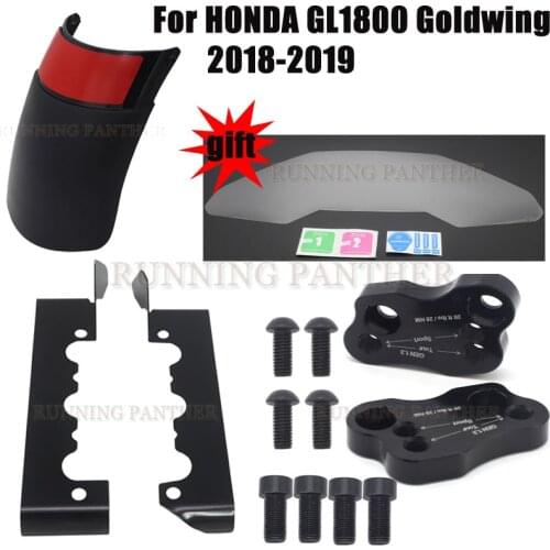 For HONDA 2018 GL1800 Goldwing 2018 2019 Motorcycle Front Mudguard Fender+clamp+Cylinder Head Cover+Speedometer Instrument