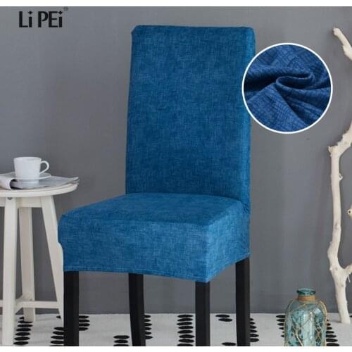 Cross pattern Removable Chair Cover Stretch Elastic Slip covers Restaurant For Weddings Banquet Folding Hotel Chair Covering 1pc