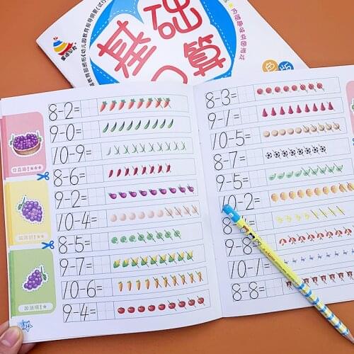 Within 5/10 Childrens Addition and Subtraction Learning Mathematics Children Kindergarten Picture Exercise Book for Kids Toys