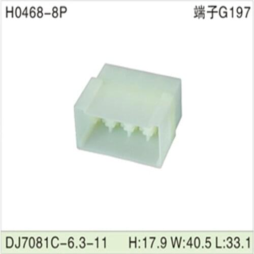 Free shipping 200pcs DJ7081C-6.3-11 8Pin 6.3mm AMP Car Electrical Wire Connectors for VW,BMW,Audi,Toyota,NISSAN AND other