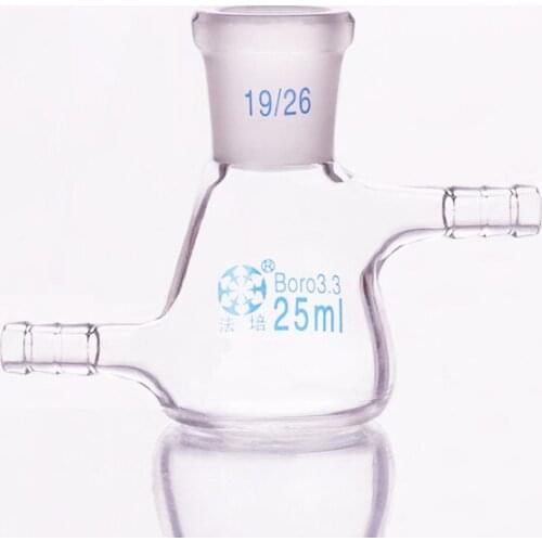 Filtering flask with side tubulature 25ml 19/26,Triangle flask with upper and bottom side tube,Filter Erlenmeyer bottle