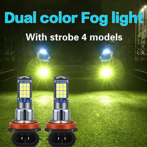 2PCS 24LED 3030chip Dual color with Strobe 4 models LED fog lamp H1 H3 LED Bulb H7 H11 H8 Car Fog Light DRL 9005 9006 880 881