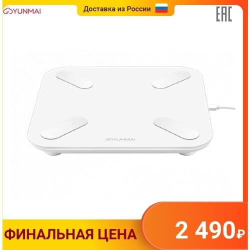 Yunmai Smart Smart Scales