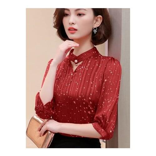 2020 blue Summer Fashion T Shirt Women Woman Tshirt sky