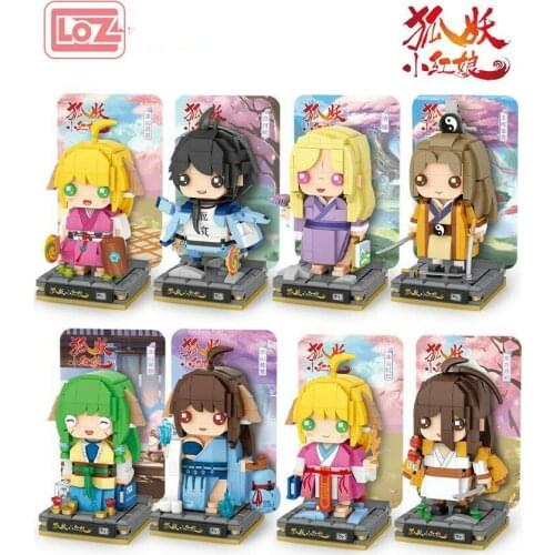 8pcs/set LOZ MINI Blocks Kids Building Blocks Toys Bricks Teens Puzzle 1321 1322 1323 1324 1325 1326 1327 1328 no box