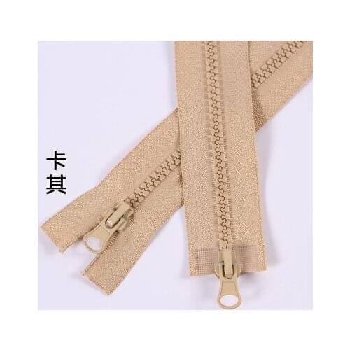 Free shipping 5pcs/lot 5# 150cm khaki resin double sliders open-end zipper clothes Placket bedding bag zipper