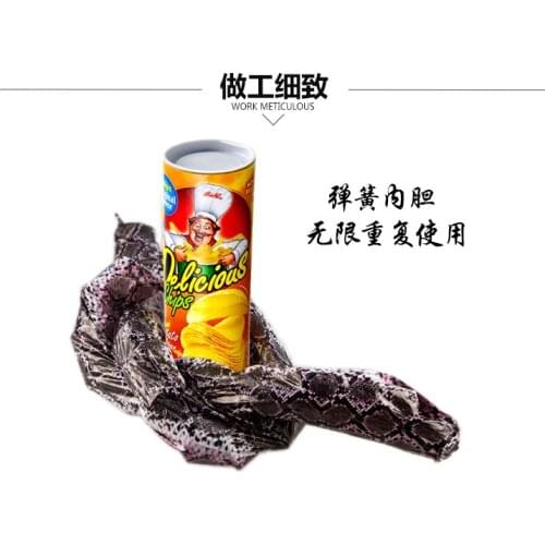 Free shipping! Magic Potato Chip Can - Magic Tricks,Magic Accessories,Close-up,Stage Magic props