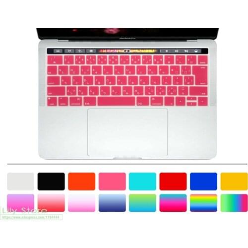 Japanese Keyboard Cover Skin For Macbook New Pro 13" A1706 and Pro Retina 15" A1707 2017 With Touch Bar Japan Keyboard