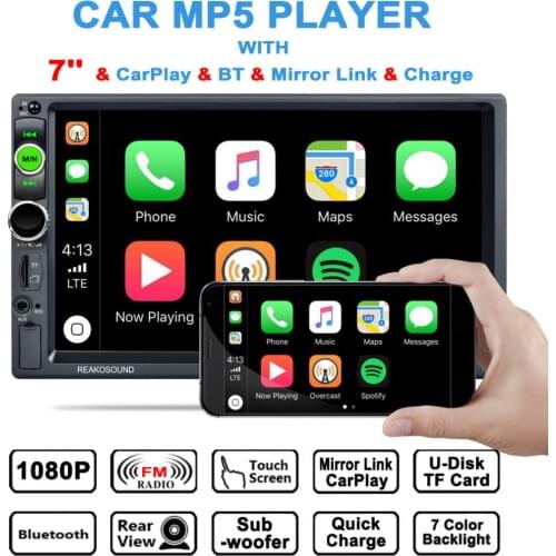 Epathchina USB Players