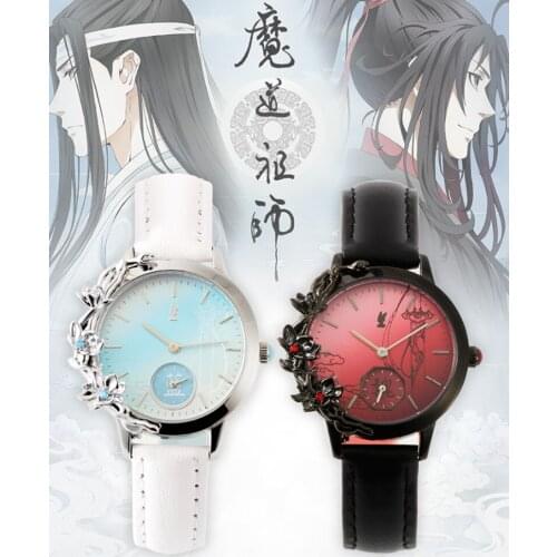 Grandmaster of Demonic Cultivation MOZS Wei Wuxian Lan Wangji Quartz Watch Waterproof Cos Cosplay Fashion Christmas Gift