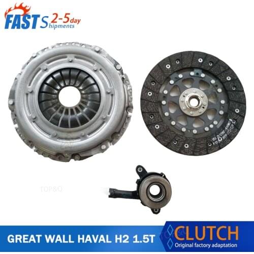 Set Clutch plate clutch pressure plate release bearing for Great Wall HAVAL H2 1.5T 3 pieces / displacement 4G15B engine