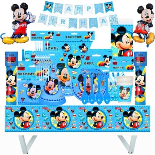 Hot Disney Mickey Mouse Kids Birthday Party Decorations Bag Balloons Paper Cups Plates Baby Shower Disposable Tableware Supplies